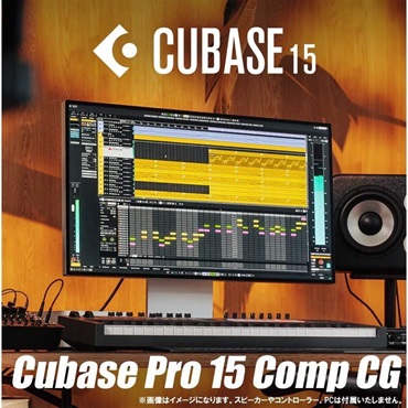 Steinberg 【Cubaseシリーズ特別価格販売キャンペーン！】 Cubase Pro 15 Comp CG (スタインバーグ)(キューベースプロ)(クロスグレード)(オンライン納品)