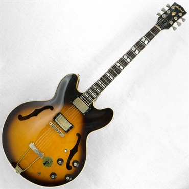 Aria ProII VINTAGE ES-800 '80 Sunburst