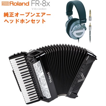 Roland 【秋のSUPER SALE】FR-8X BK & 純正オープンエアーヘッドホンセット ローランド ピアノ式 Vアコーディオン 41鍵盤 120ベース 電子アコーディオン 大型 ブラック