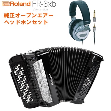 Roland 【秋のSUPER SALE】FR-8XB BK & 純正オープンエアーヘッドホンセット ローランド ボタン式 Vアコーディオン V-Accordion 92 ボタン 120ベース 電子 クロマチックアコーディオン 大型 ブラック
