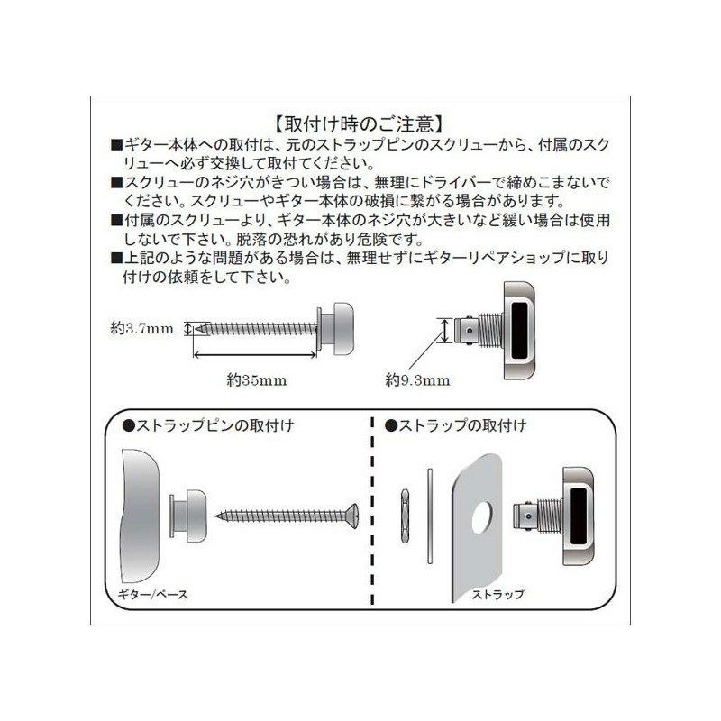 ERNIE BALL Super Locks (Gold) [#P04602] 画像2