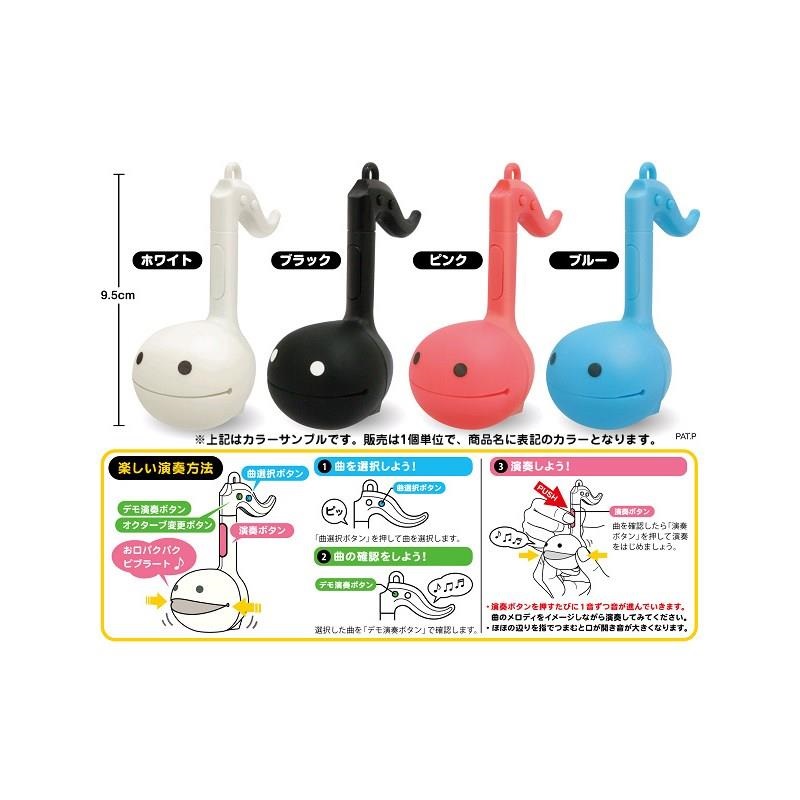明和電機 オタマトーン メロディ (ピンク) [さわってカンタン電子楽器] 画像1