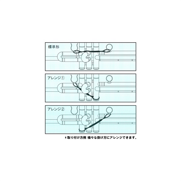 YAMAHA ヤマハ / トランペット スライド ストッパー L ブラック TPSSLBK 画像2