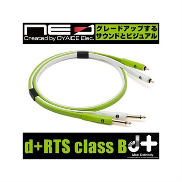 Oyaide d+RTS class B( 1/4Phone - RCA )【1.0m】 画像1