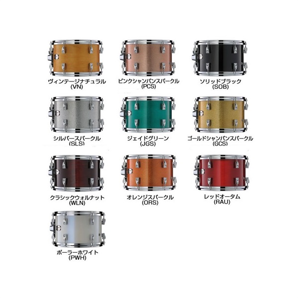 YAMAHA Absolute Hybrid Maple 4pc Drum Set [AMP6F3 ＋ AMB2216 