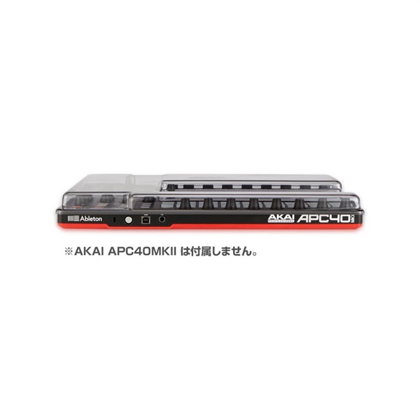 DECKSAVER DS-PC-APC40MK2 【APC40 MK2専用保護カバー】 画像2