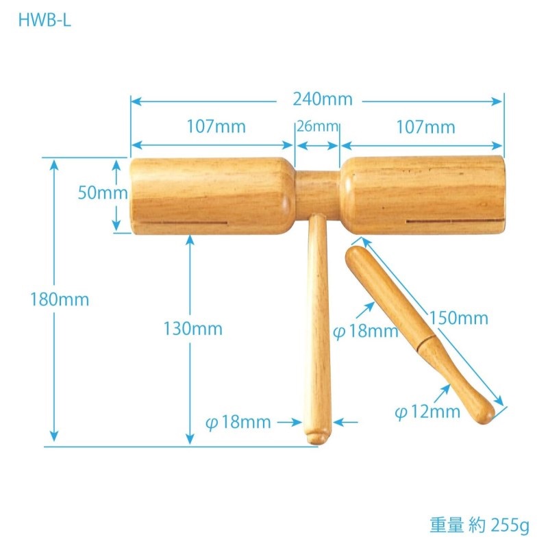 Kikutani HWB-L [Wood Block：Lサイズ] 画像1