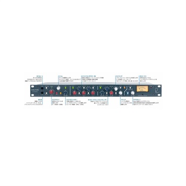 RUPERT NEVE DESIGNS Shelford Channel (国内正規品） 画像1