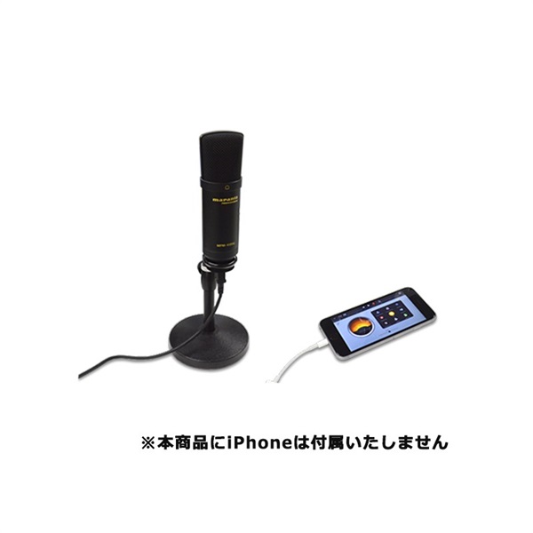 marantz Professional MPM-1000UJ ｜イケベ楽器店