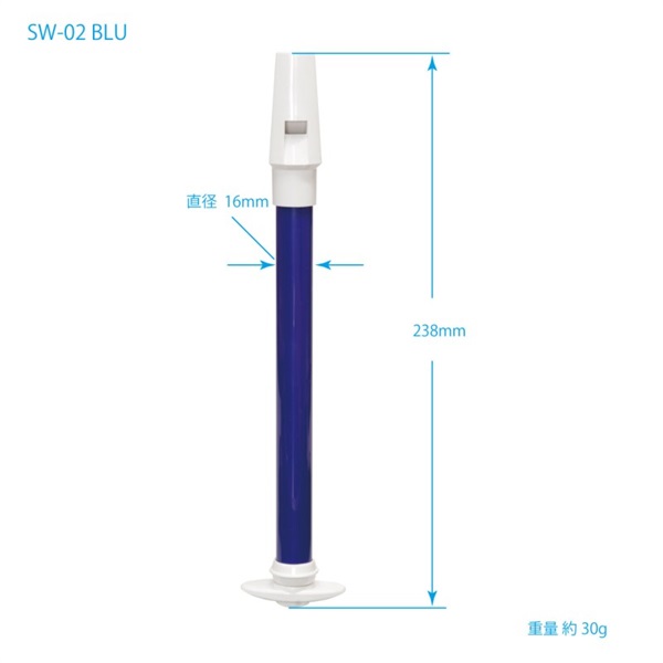 Kikutani スライドホイッスル[SW-02 BLUE] 画像3