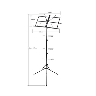 キョーリツ MS-1AL/BK [折りたたみ式譜面台] 画像3
