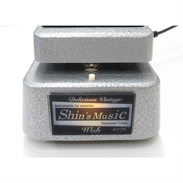 shin’s music Delicious Vintage Wah [Silver Hammer] 画像3