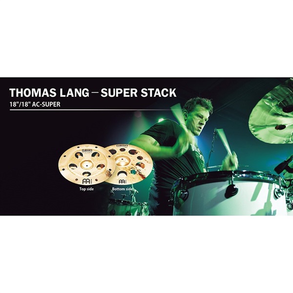 MEINL Artist Concept Model - Super Stack 18/18 - Thomas Lang [AC-SUPER] 【お取り寄せ品】 画像1