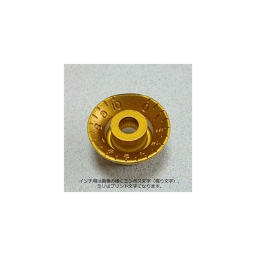 Montreux Selected Parts / Inch Bell Knob Amber [1355] 画像1