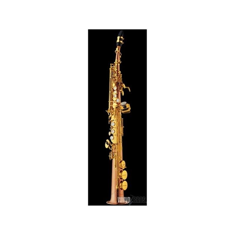 YANAGISAWA ソプラノサックス ヤナギサワ S-WO20 【調整&セットアップ後出荷】【5年間キーバランス調整無料】 画像4