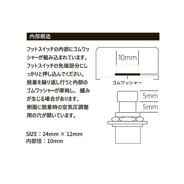 TRUE DYNA EFSH-01 [SILVER] 画像2