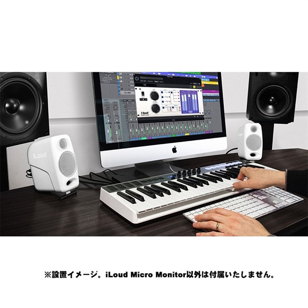 IK Multimedia 【春のPremium SALE】iLoud Micro Monitor White 
