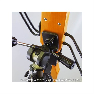 Hallstatt WBSE-1000 (TBK) 【スタンド付きアップライトベース初心者用セット】 画像9