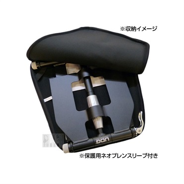 UDG ラップトップ / コントローラー スタンド 【U6010BL】 画像4