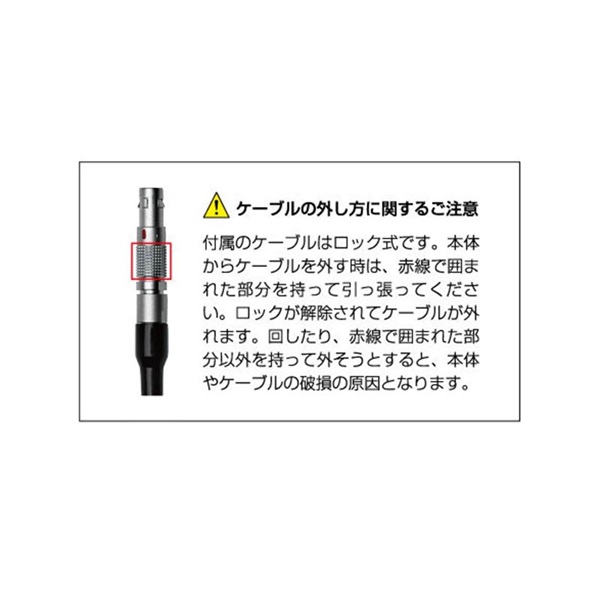 AKG K812-Y3(オープンエアー型)(国内正規品・3年間保証)(アーカーゲー) 画像4