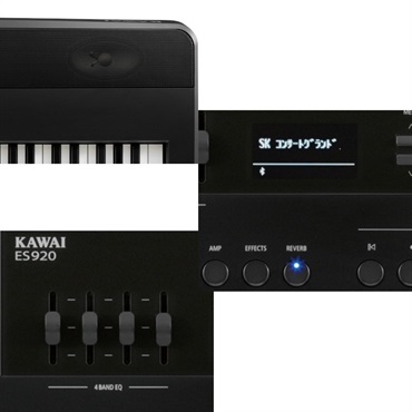 KAWAI ES920W (ホワイト) ポータブル型デジタルピアノ【代引不可】【沖縄・離島送料別途見積】 画像1