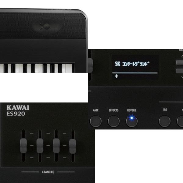 KAWAI ES920W (ホワイト) ポータブル型デジタルピアノ【代引不可