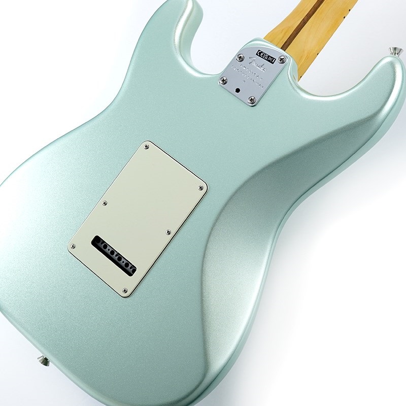 Fender USA American Professional II Stratocaster HSS (Mystic Surf Green /Maple)【旧価格品】 画像7