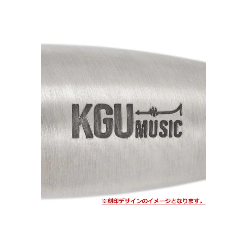 KGU brass ケージーユー ブラス / ブースター CLASSIC Bronze Lacquer トランペット用 画像1