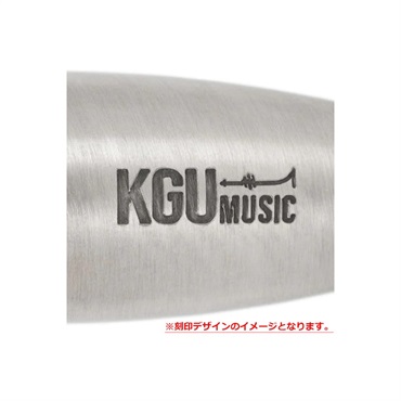 KGU brass ケージーユー ブラス / ブースター RADIUS Silver Brushed トランペット用 画像1