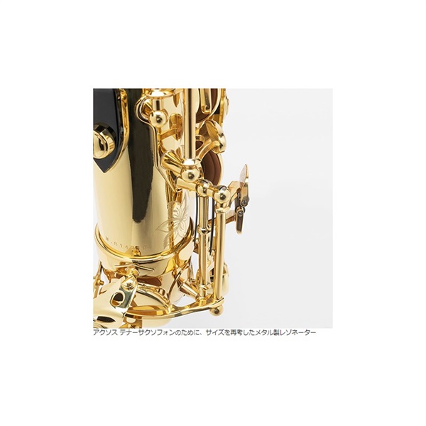 Selmer Paris テナーサックス セルマー AXOS（アクソス） ｜イケベ楽器店