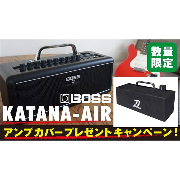 KATANA-AIR KTN-AIR “世界初の完全ワイヤレス・ギター・アンプ” - アンプ