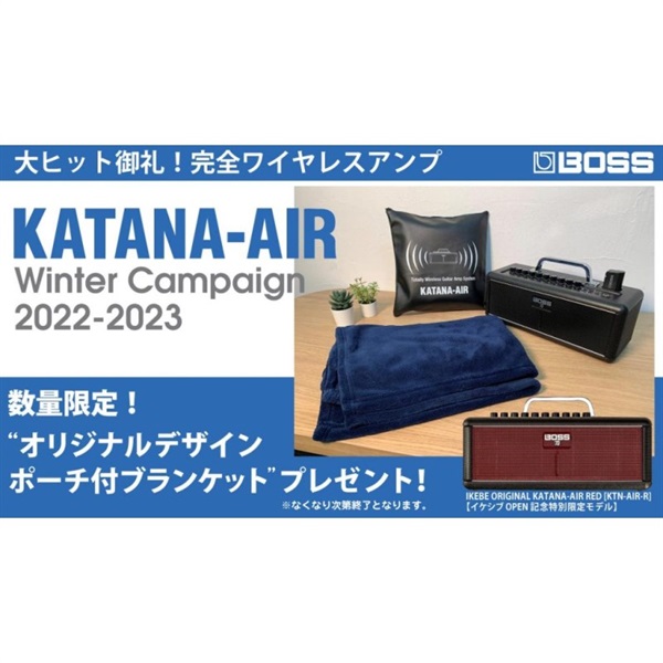 BOSS IKEBE ORIGINAL KATANA-AIR RED [KTN-AIR-R] 【イケシブOPEN記念