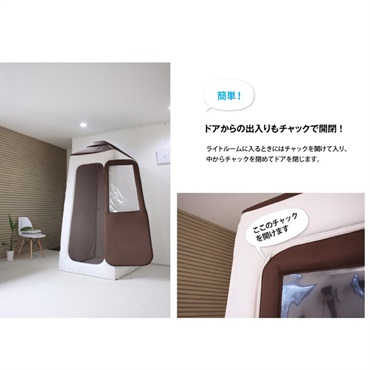 infist Design Light ROOM LLサイズ(LRM-003LL)【代金引換・時間指定不可】【配送料別途見積】【受注発注・納期約1ヶ月】 画像4