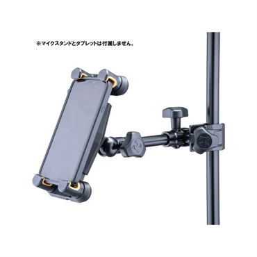 HERCULES DG307B Tablet & Smartphone Holder 画像1