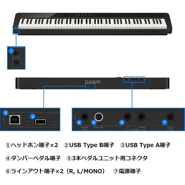 CASIO Privia PX-S1100WE+純正スタンド+高低自在イス+ダンパーペダルセット【代引不可】【沖縄・離島送料別途見積】 画像2