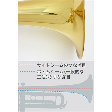 YAMAHA YTR-8330EM 【Bb トランペット】 ｜イケベ楽器店
