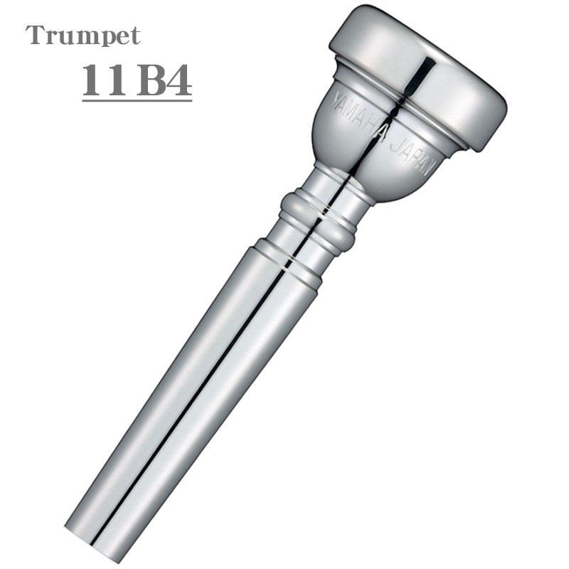 YAMAHA ヤマハ / YTR-2330S 【Bb トランペット】 【店頭展示品☆処分特価!!】 画像8