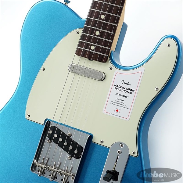 Fender Made in Japan Traditional 60s Telecaster (Lake Placid Blue