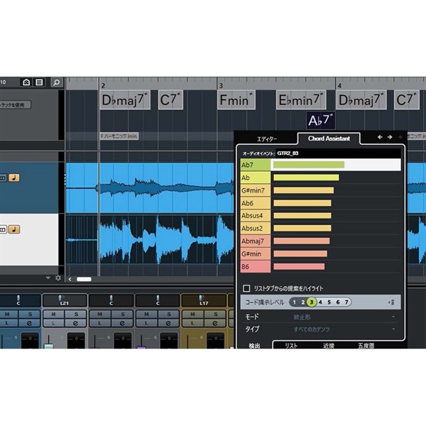 Steinberg Cubase Pro 12(通常版) ｜イケベ楽器店