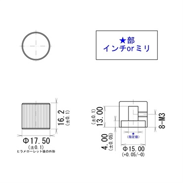 HATA ヒラメローレット・ストレートノブ単品【インチΦ6.4/ゴールド/ドットなし】 画像1