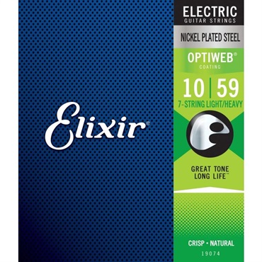 ELIXIR Electric Nickel Plated Steel with OPTIWEB Coating #19074 (7-string Light-Heavy/10-59) 画像1
