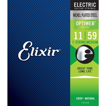 ELIXIR Electric Nickel Plated Steel with OPTIWEB Coating #19106 (7-string Medium/11-59) 画像1