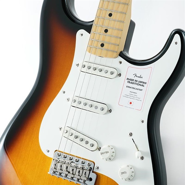 Fender Made in Japan Traditional 50s Stratocaster (2-Color ...