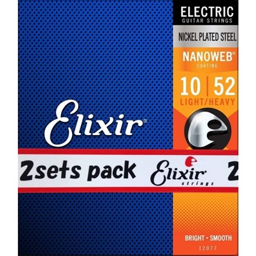 ELIXIR Electric Nickel Plated Steel with NANOWEB Coating 2SET PACK #12077 (Light-Heavy/10-52) 画像1
