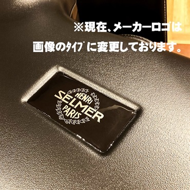 Selmer Paris バリトンサックス用ケース セルマー フライトケース