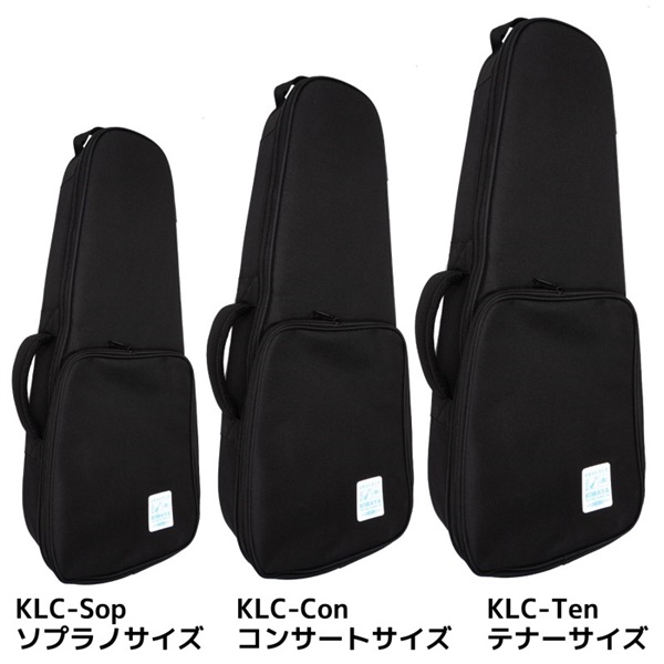 KIWAYA KLC-Con (Ivory) [コンサートウクレレ用ケース] ｜イケベ楽器店