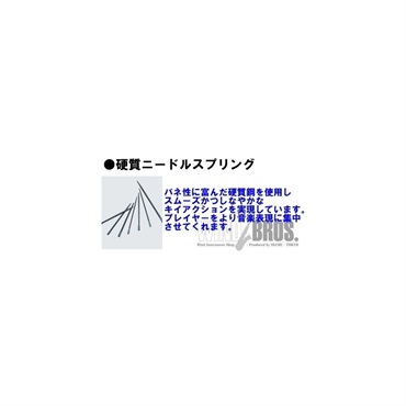 YAMAHA 【本田雅人氏選定品】アルトサックス ヤマハ YAS-62 画像8