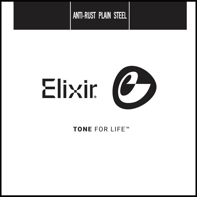 ELIXIR Anti-Rust Plain Steel String (Single/.018) 画像1