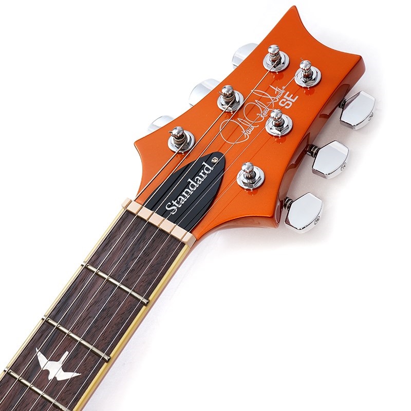 P.R.S. SE Standard 24 Metallic Orange【USED】 ｜イケベ楽器店