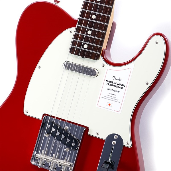 Fender Made in Japan 2023 Collection Traditional 60s Telecaster 